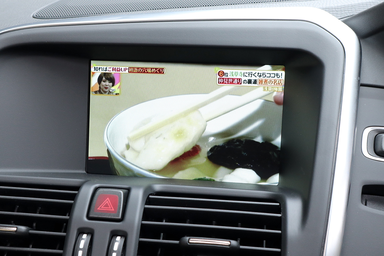 車両画像