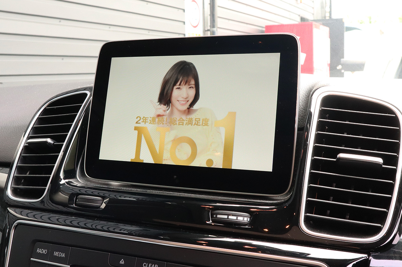 車両画像