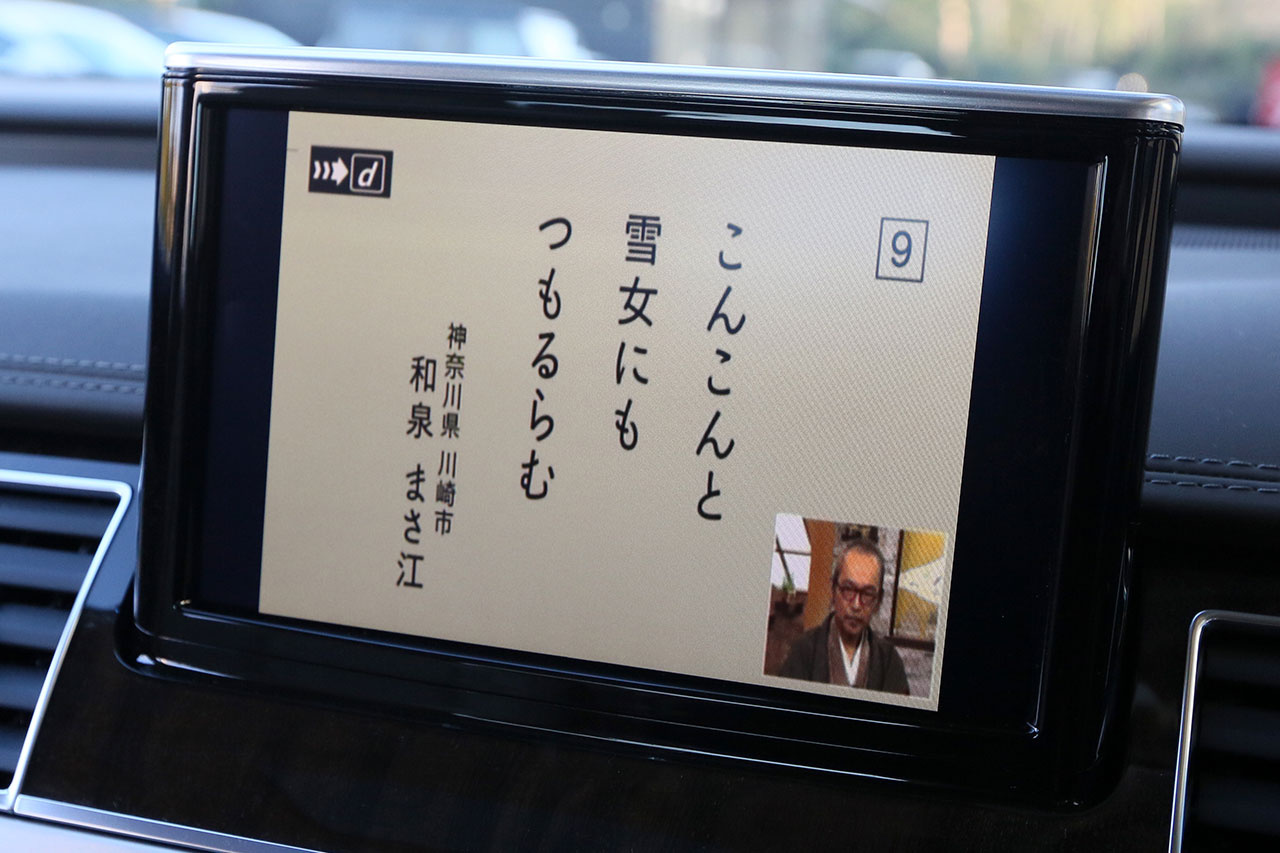 車両画像