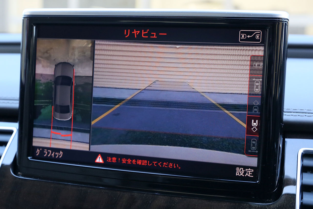 車両画像