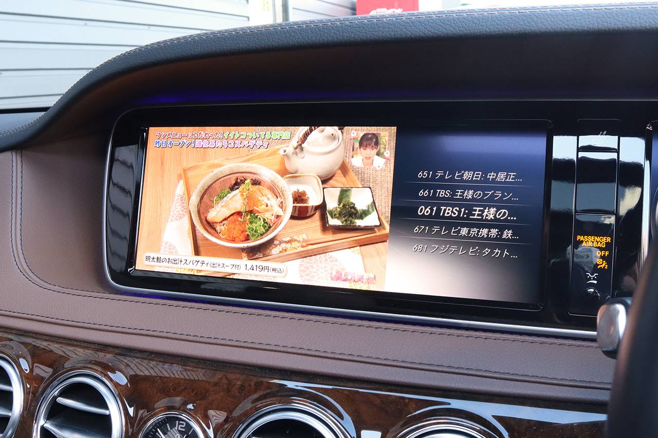 車両画像