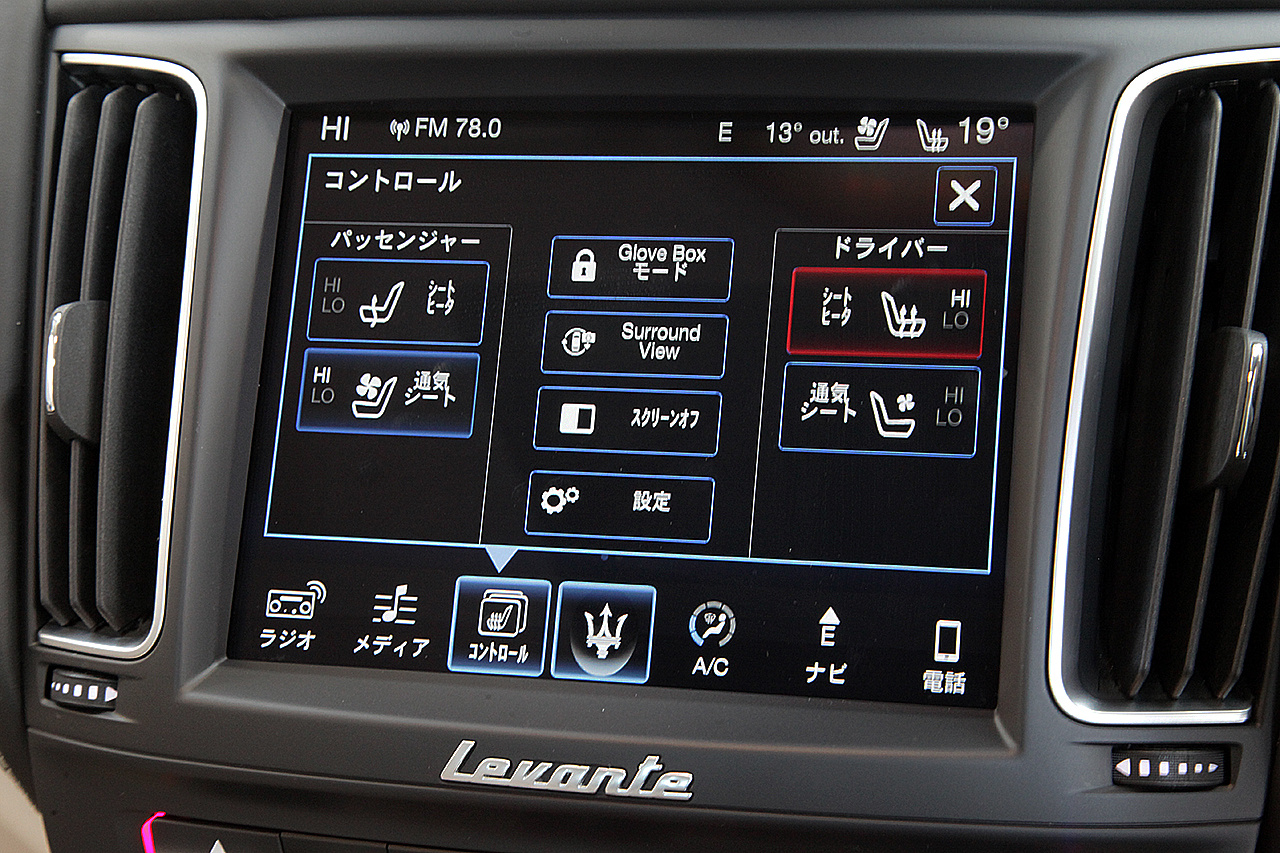 車両画像