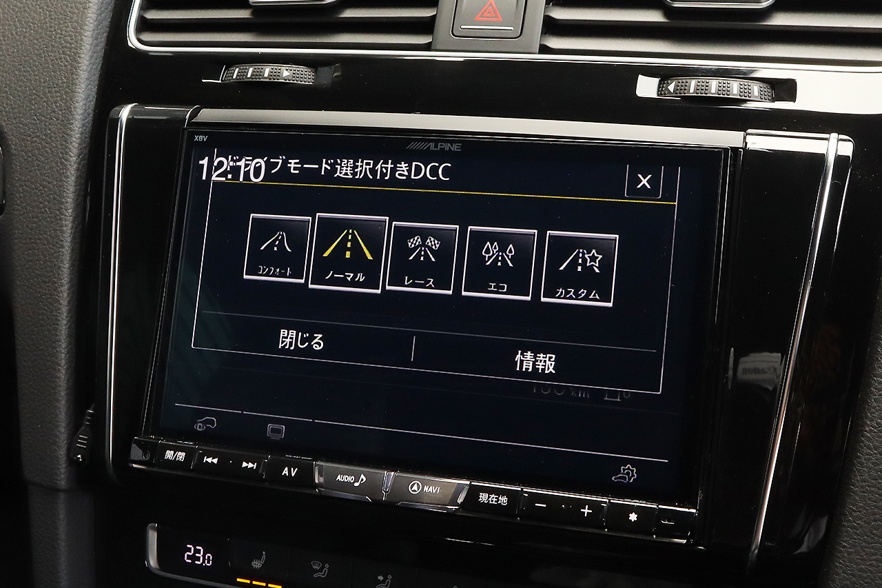 車両画像