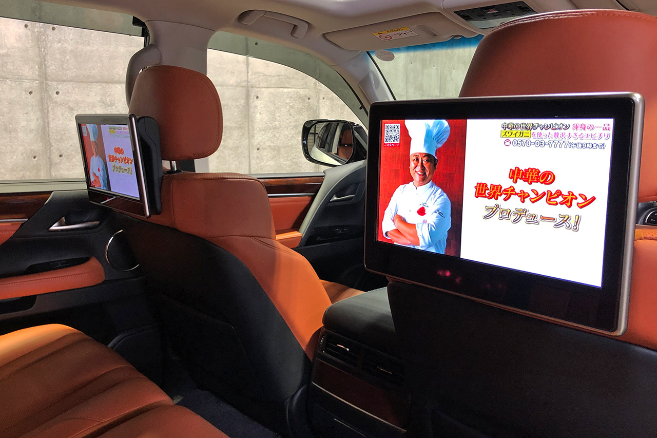 車両画像