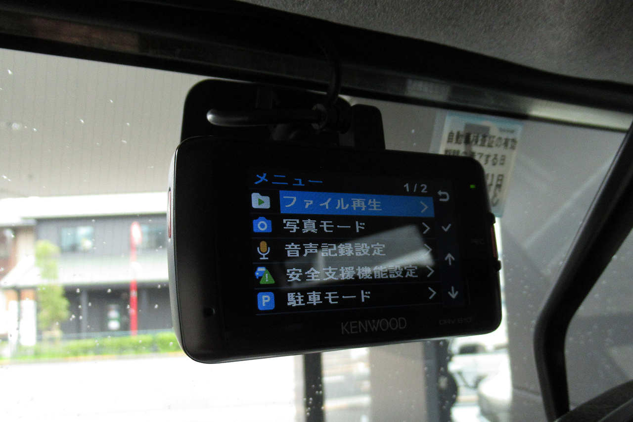 車両画像
