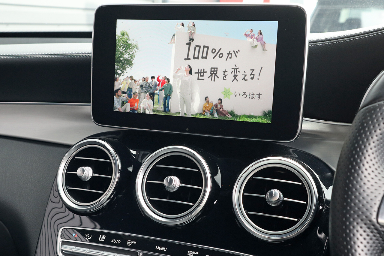 車両画像