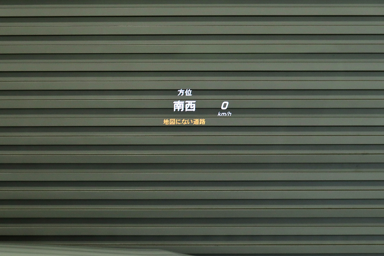 車両画像