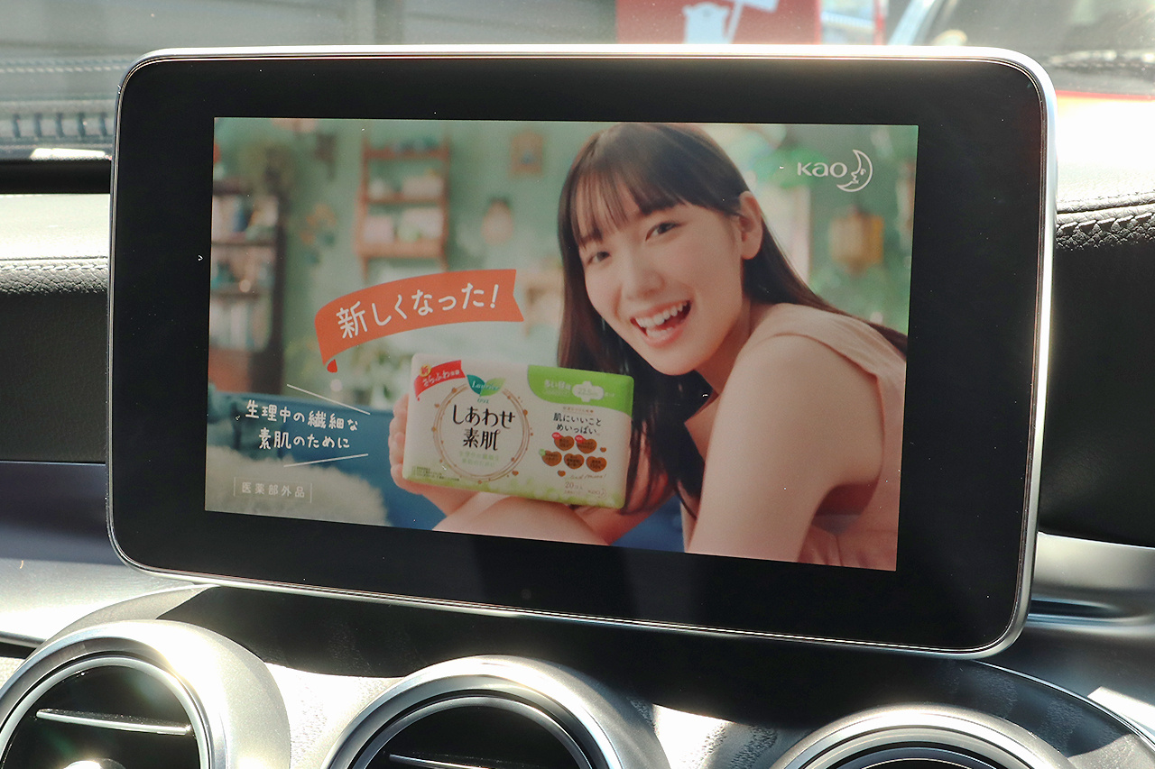 車両画像