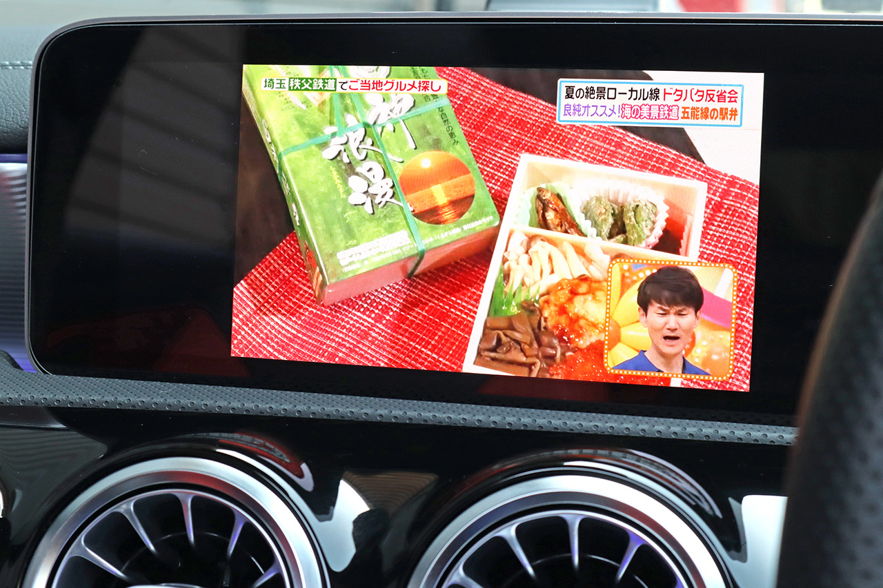車両画像