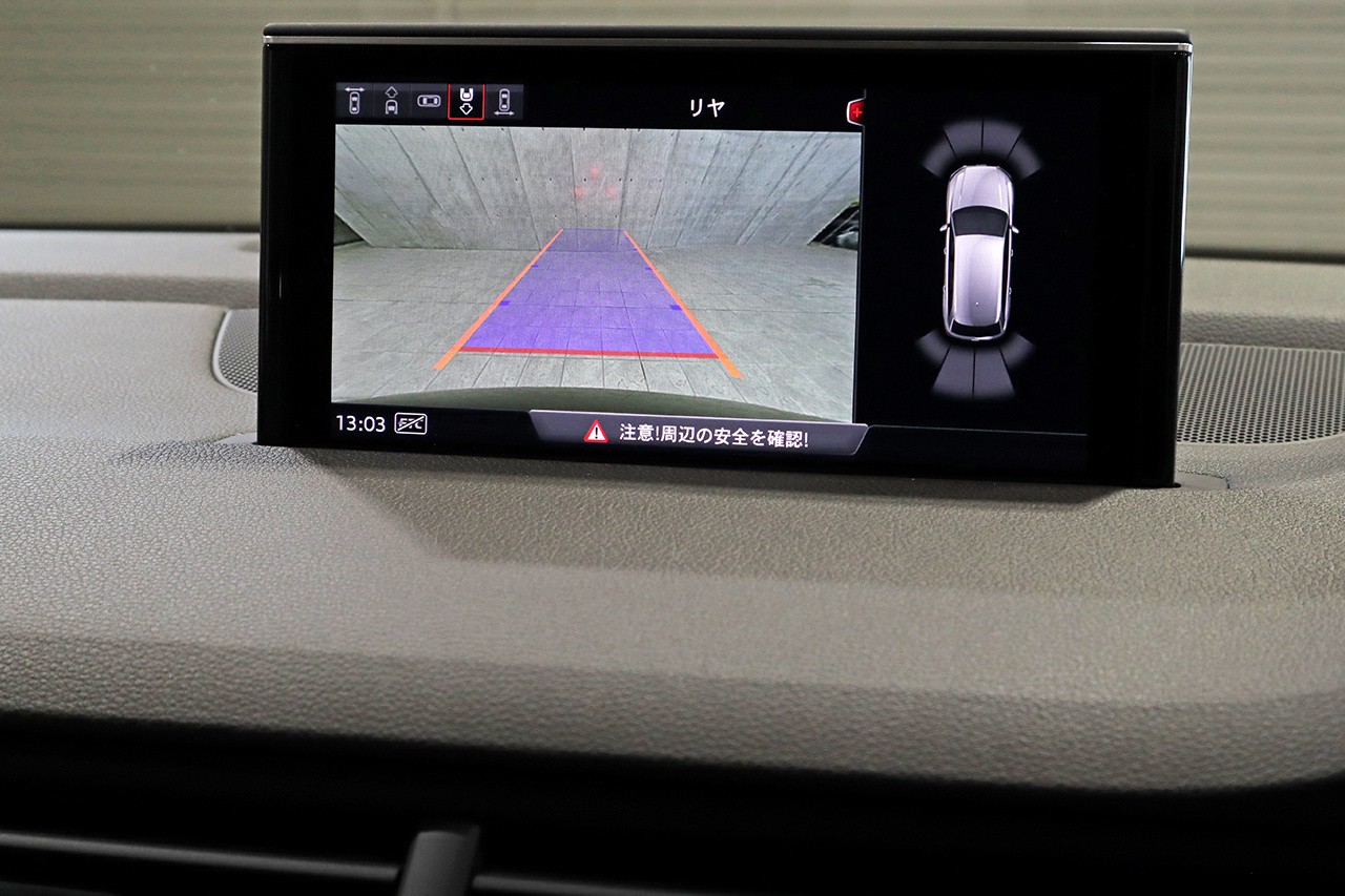 車両画像