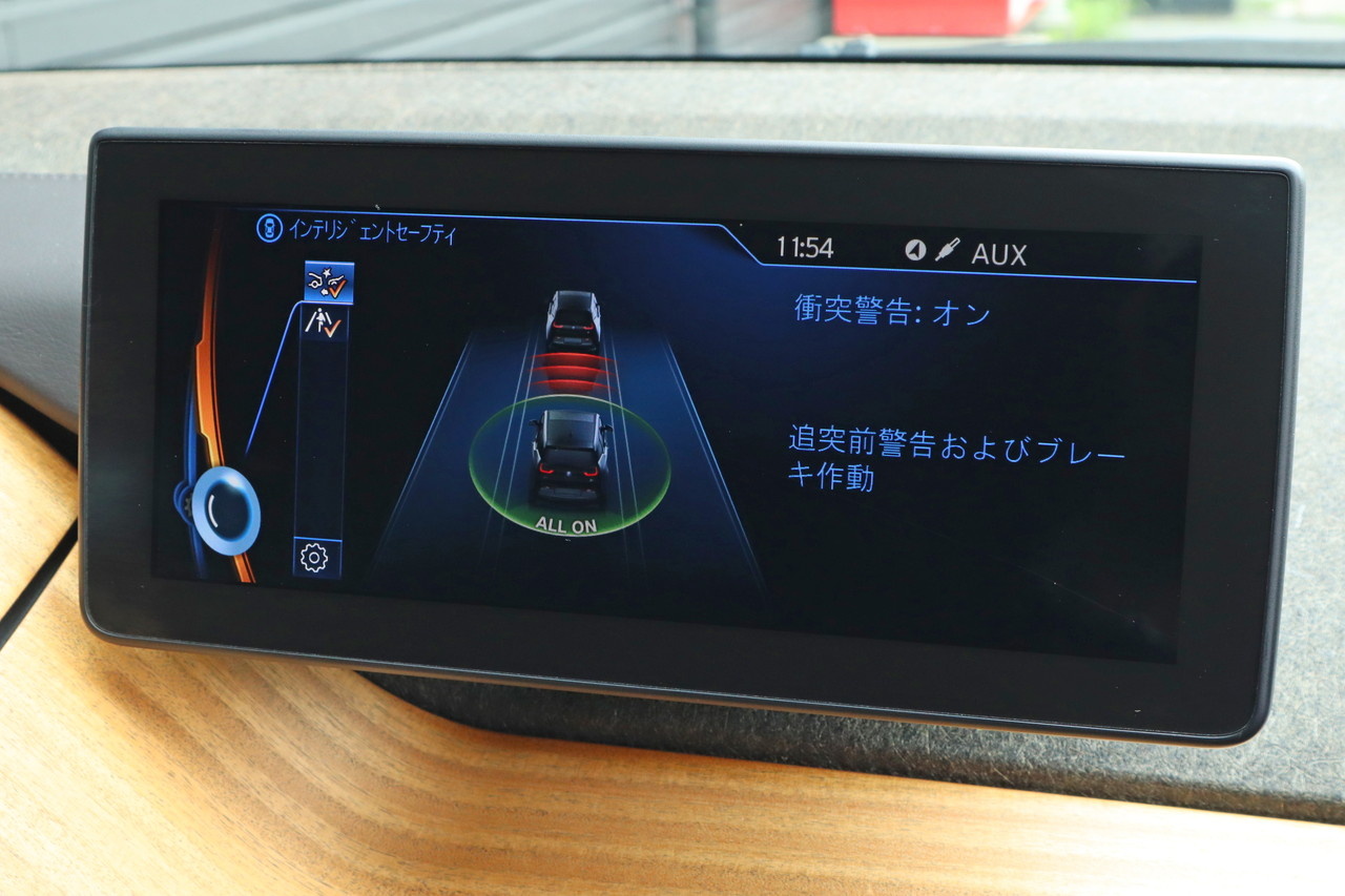 車両画像