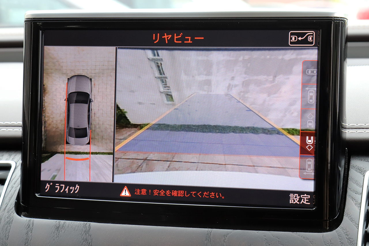車両画像