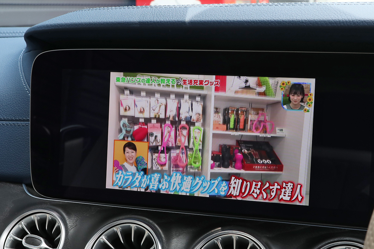 車両画像