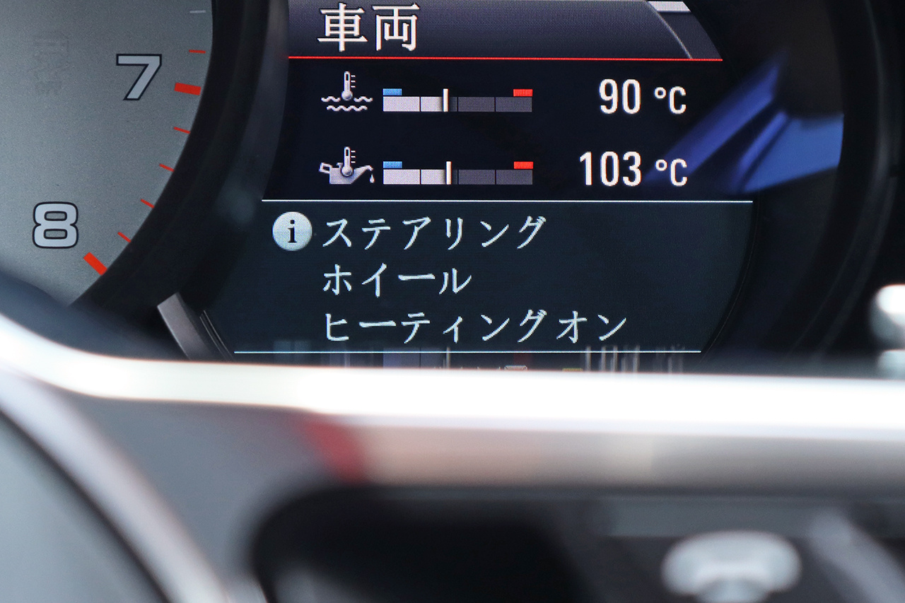 車両画像