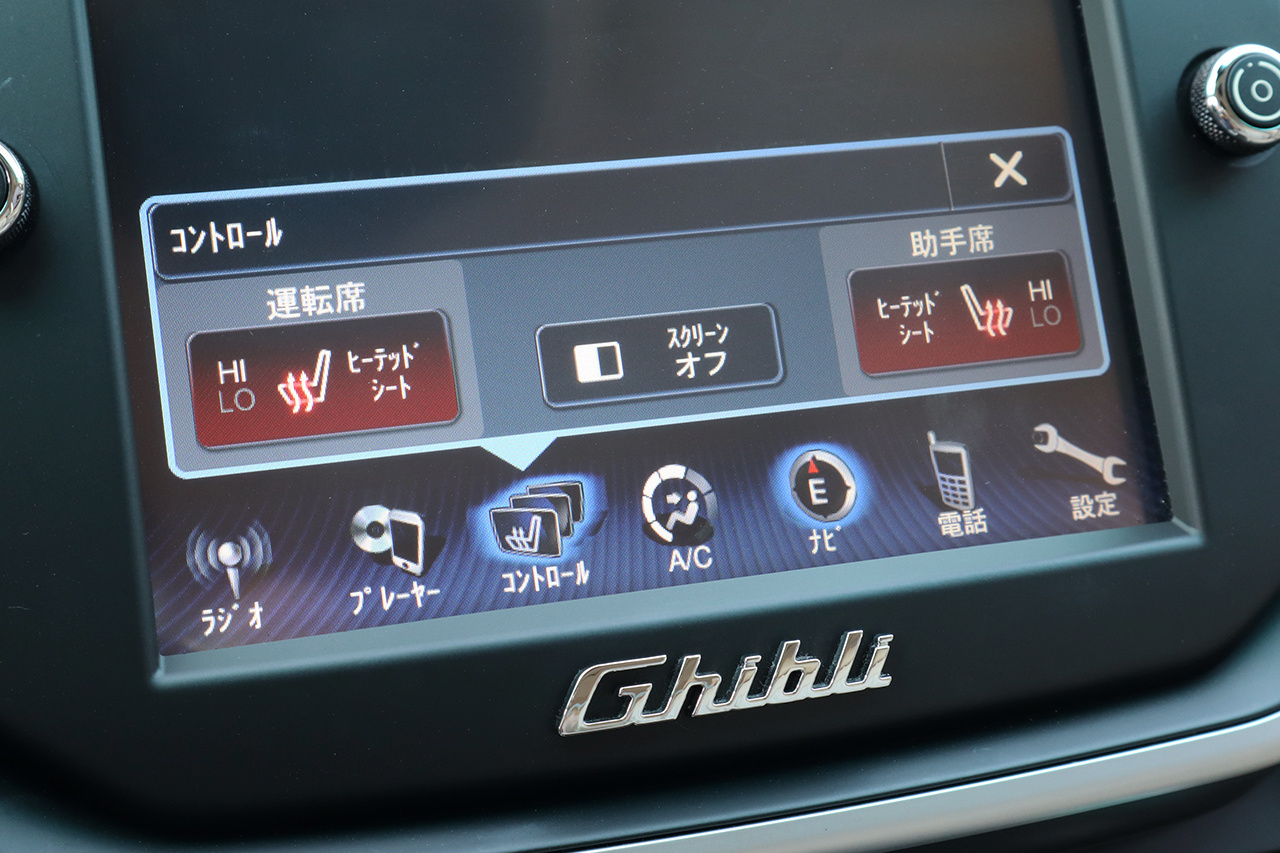 車両画像
