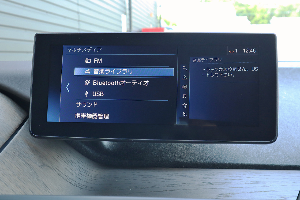 車両画像