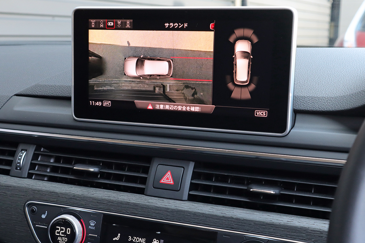車両画像
