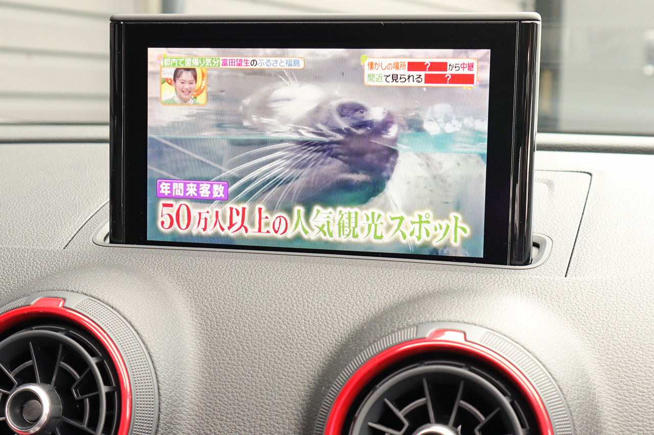 車両画像