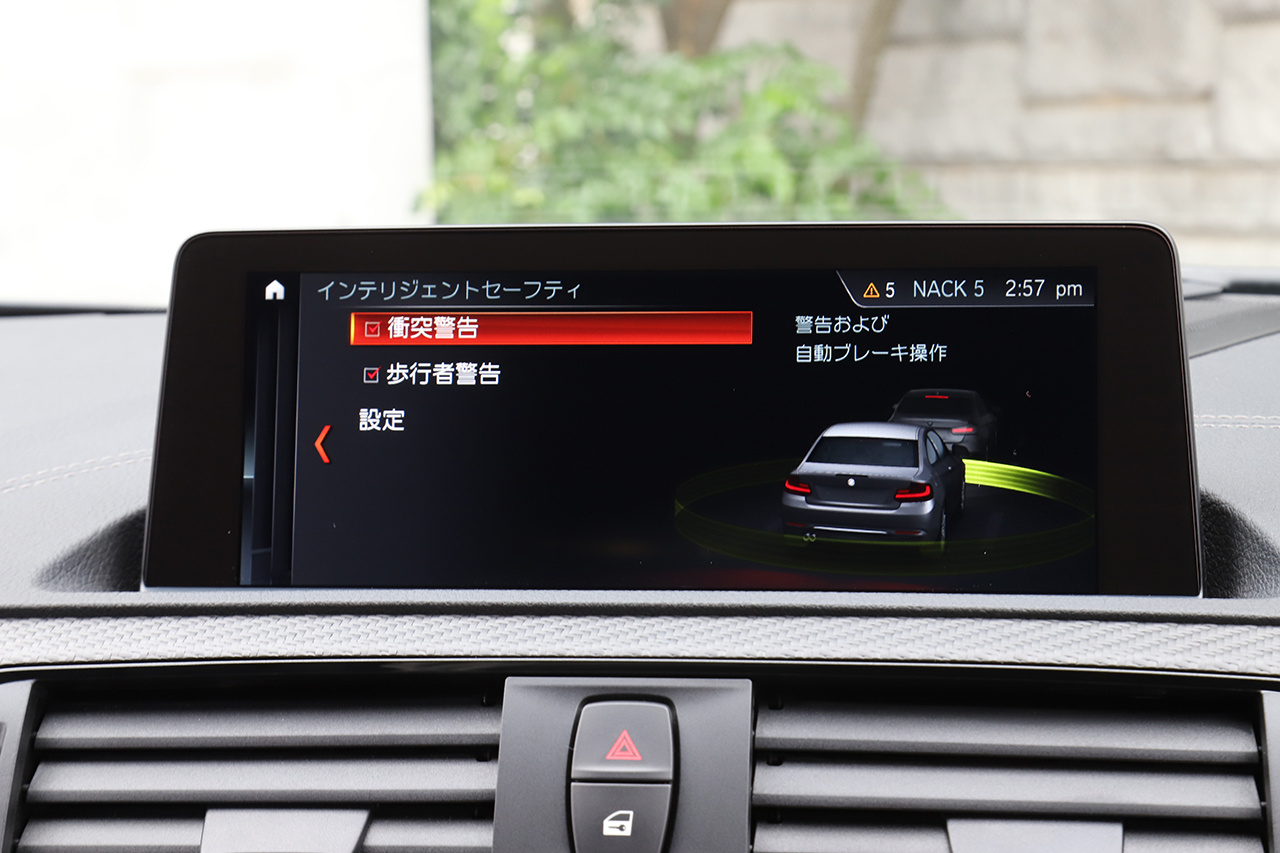 BMW純正 2シリーズクーペMスポハイグロスブラック内装インパネセット 現代に蘇った2002、新型「BMW 2シリーズ クーペ 」がグッド