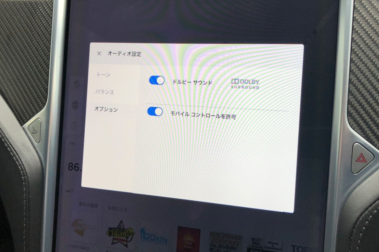 車両画像