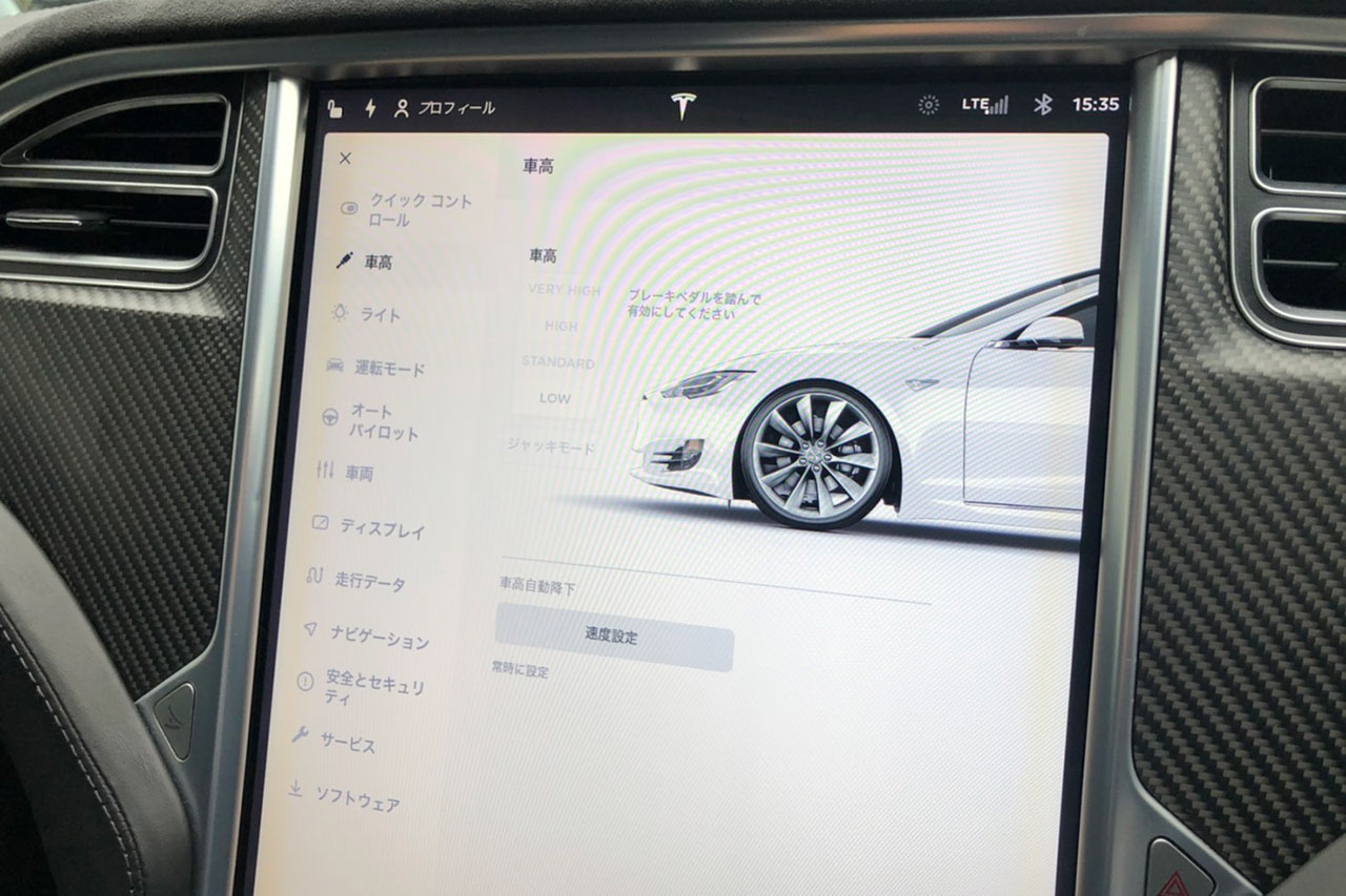 車両画像