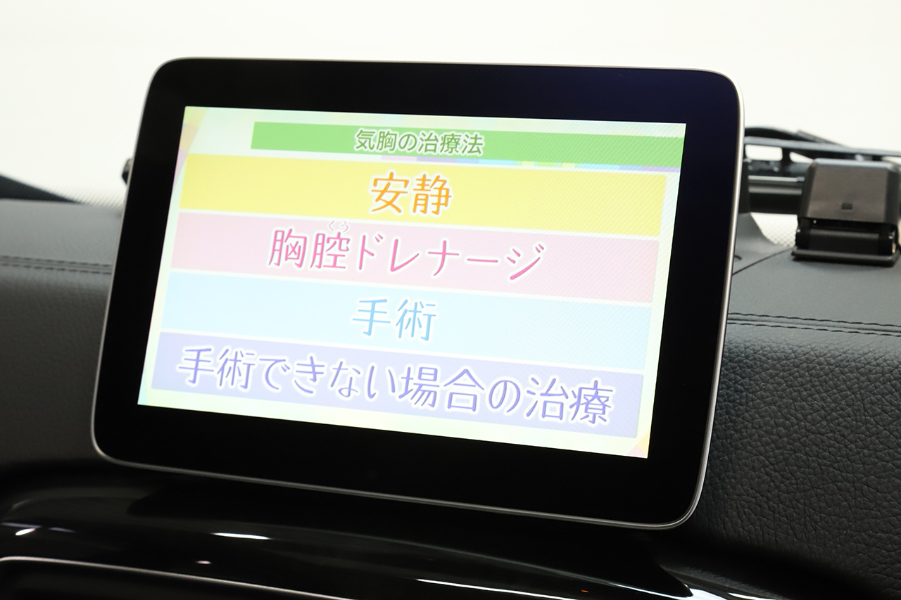 車両画像