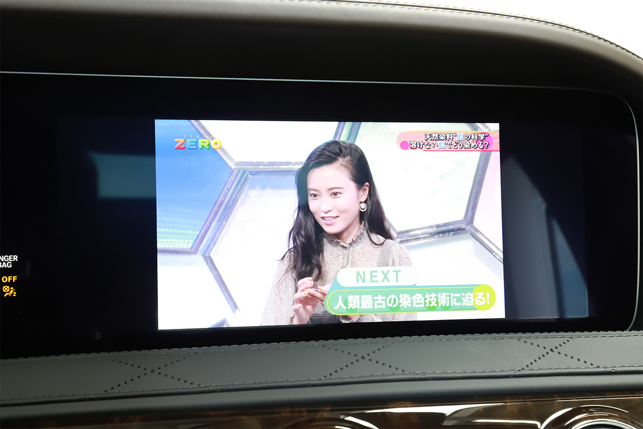 車両画像