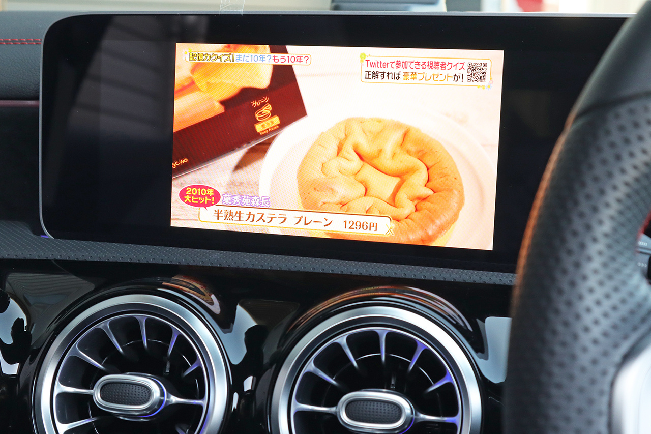 車両画像