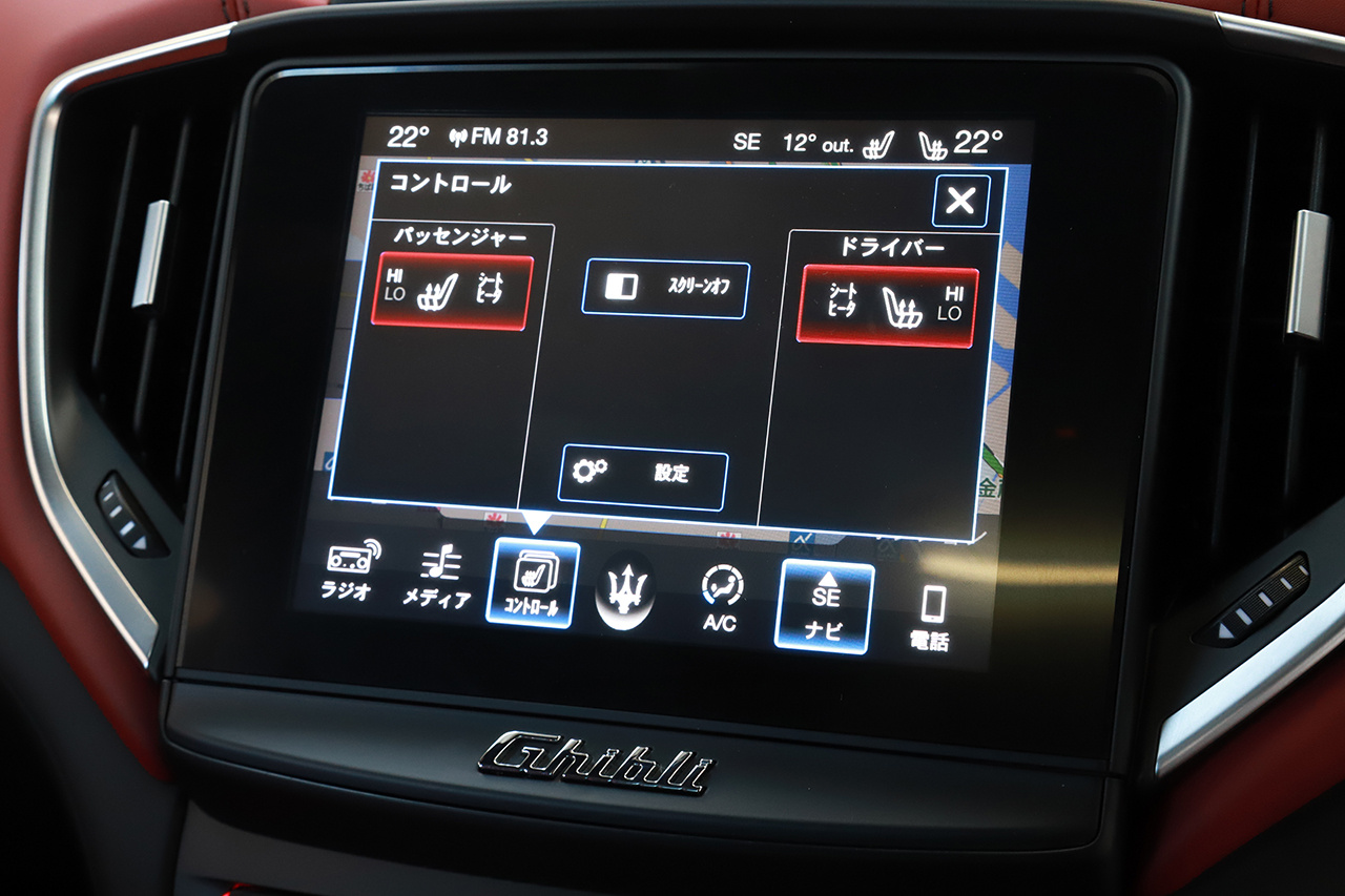 車両画像