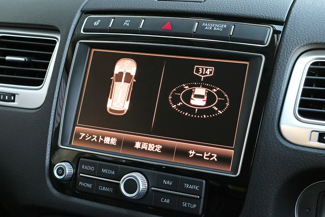 車両画像