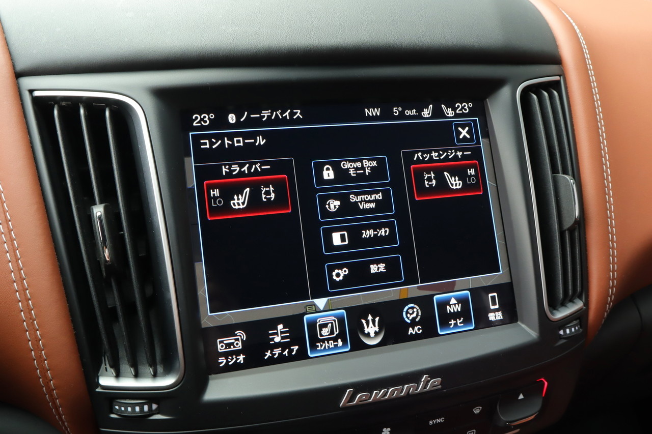 車両画像