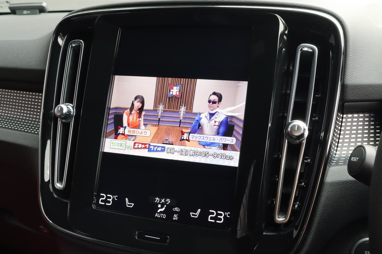 車両画像