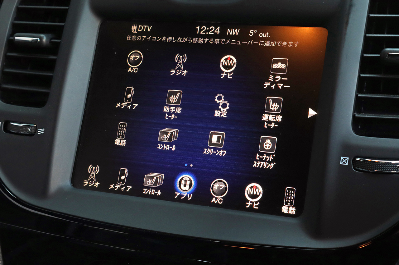 車両詳細 | TOPRANK