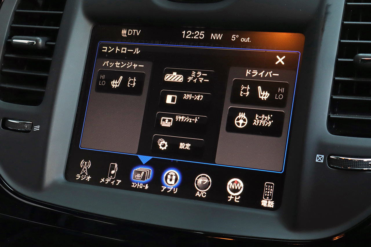 車両画像