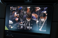 車両画像