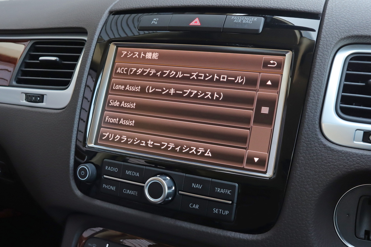 車両画像