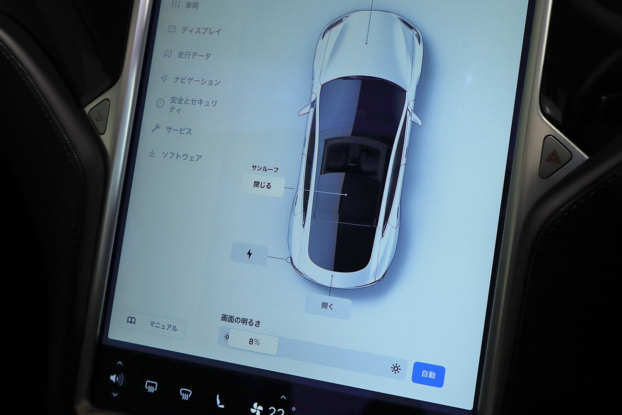 車両画像