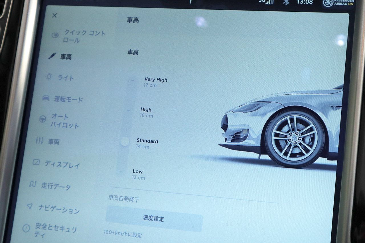 車両画像