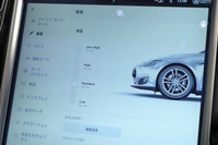 車両画像
