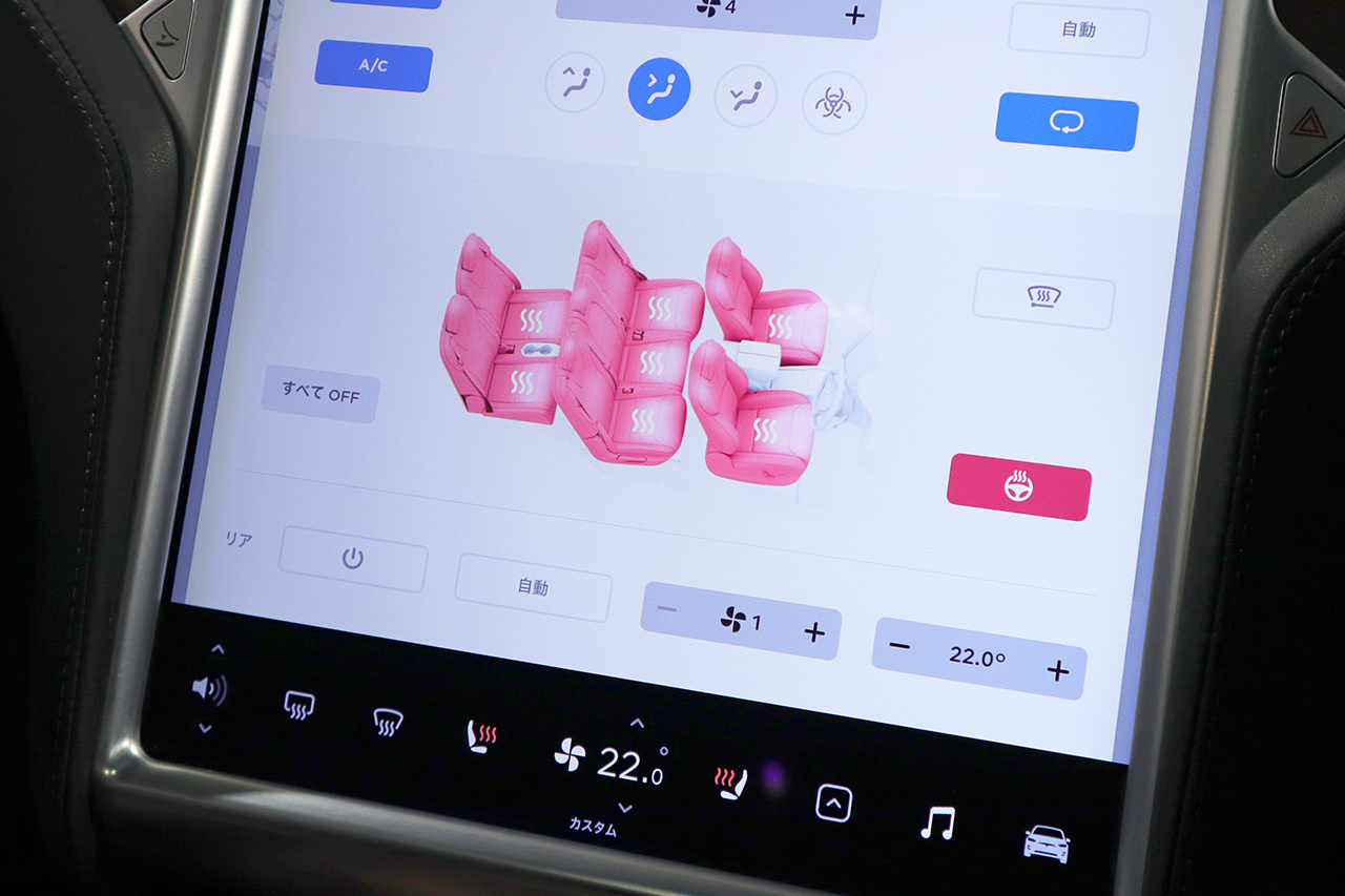 車両詳細 | TOPRANK