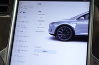 車両画像