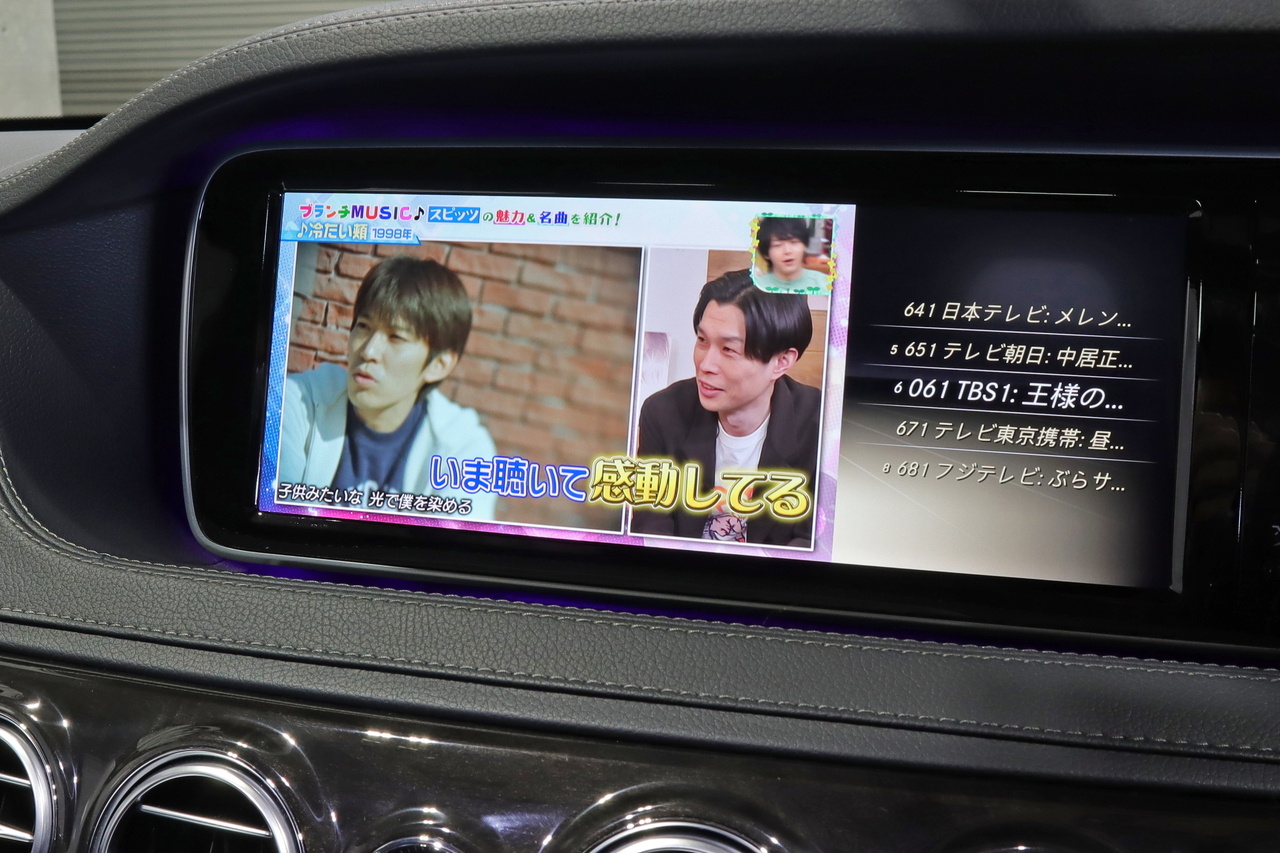車両画像