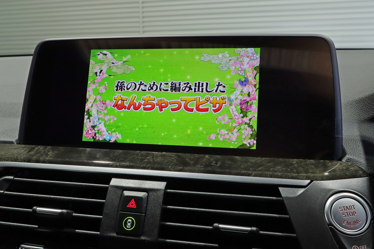 車両画像