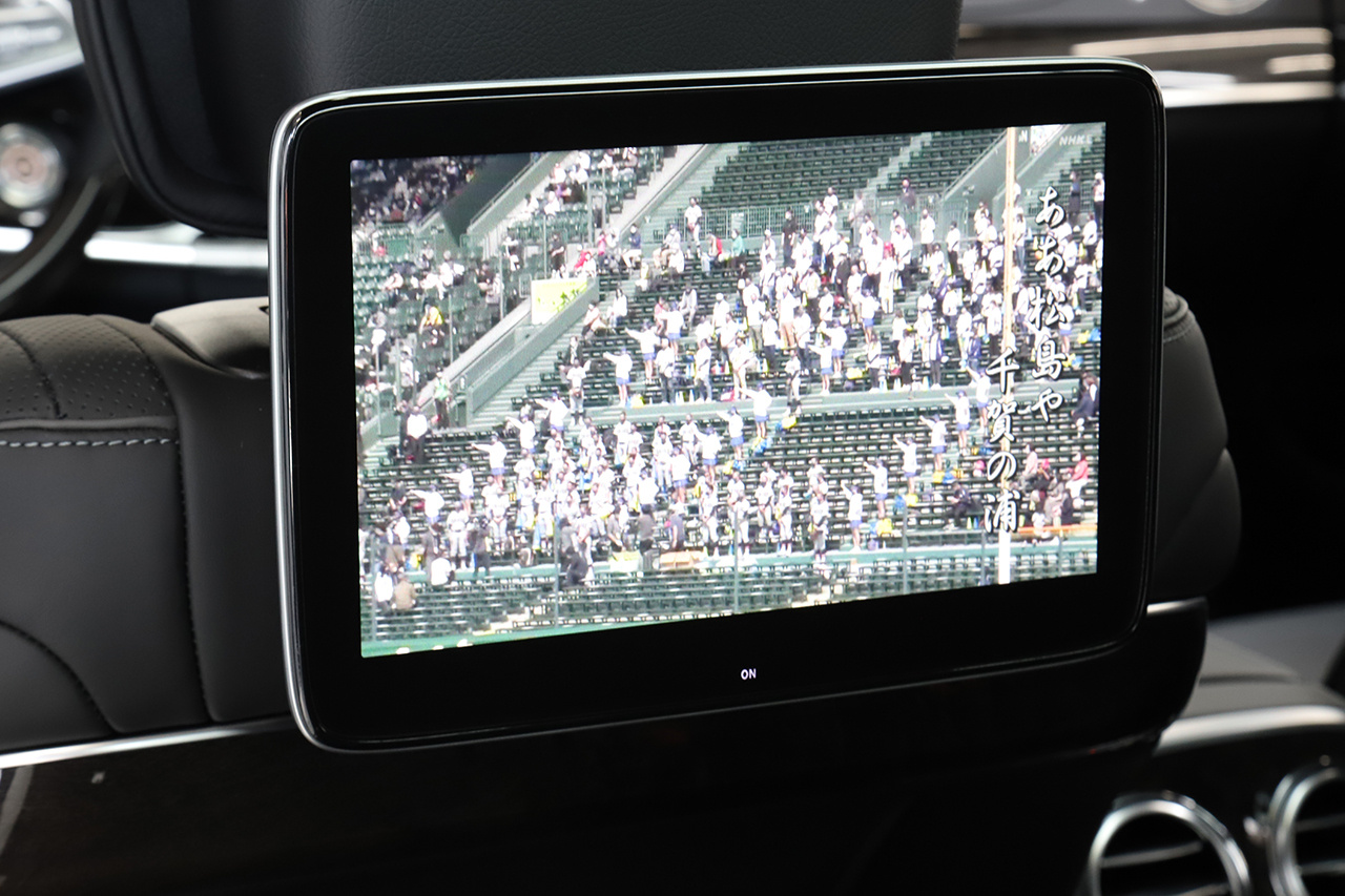 車両詳細 | TOPRANK