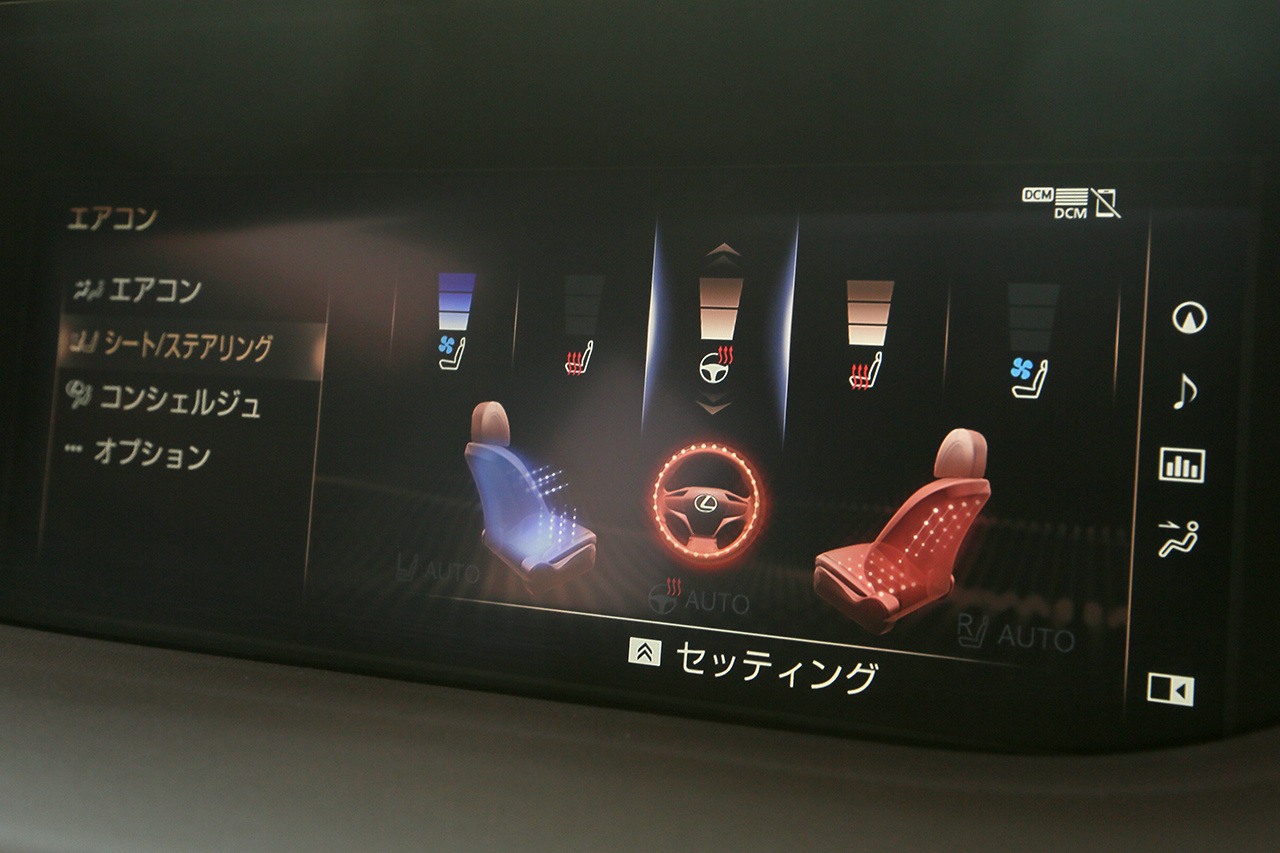 車両画像