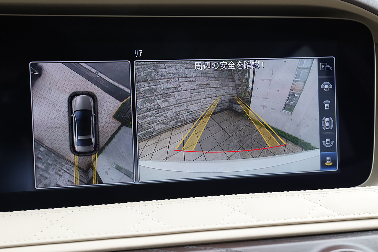 車両詳細 | TOPRANK