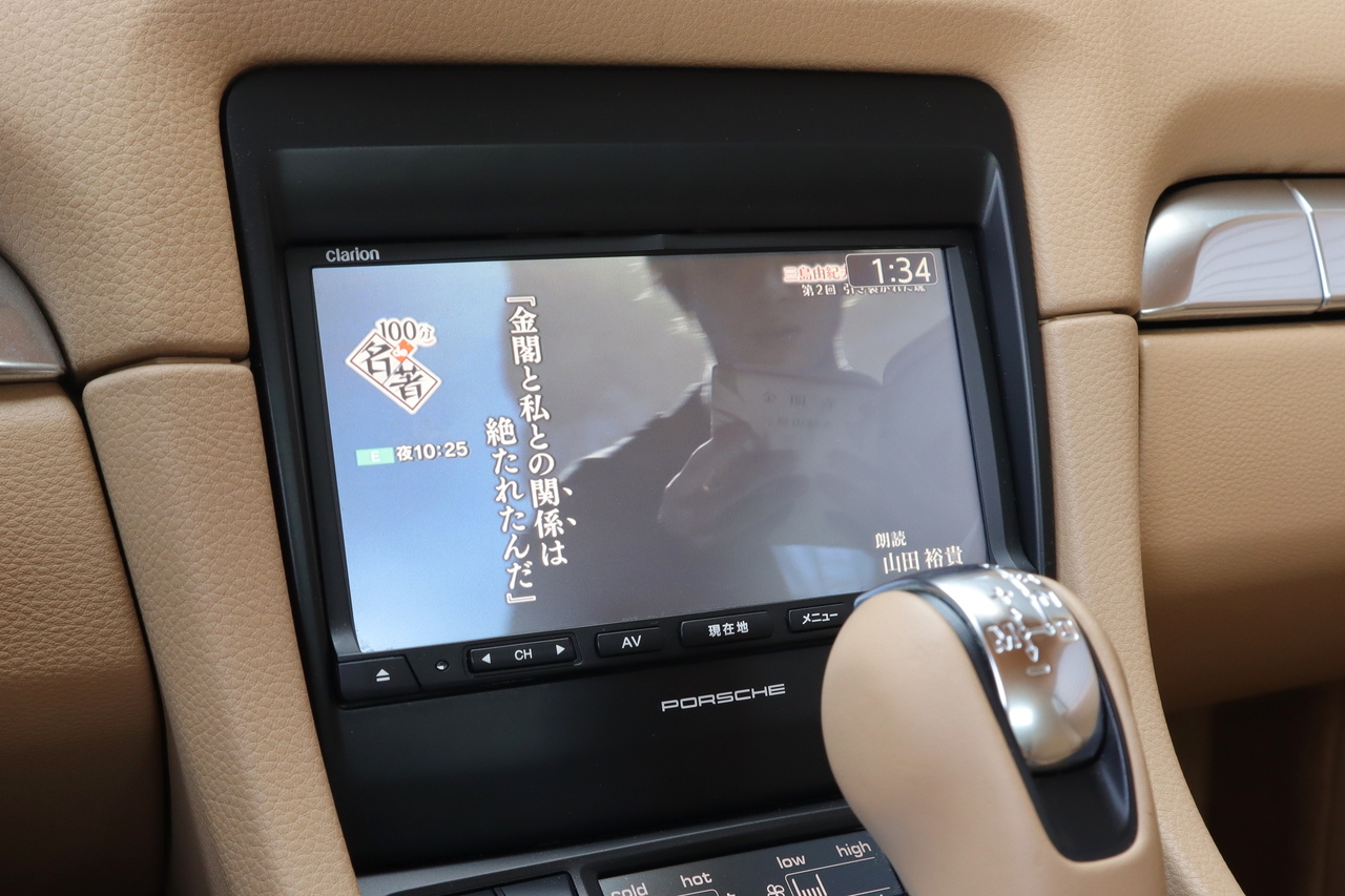 車両画像