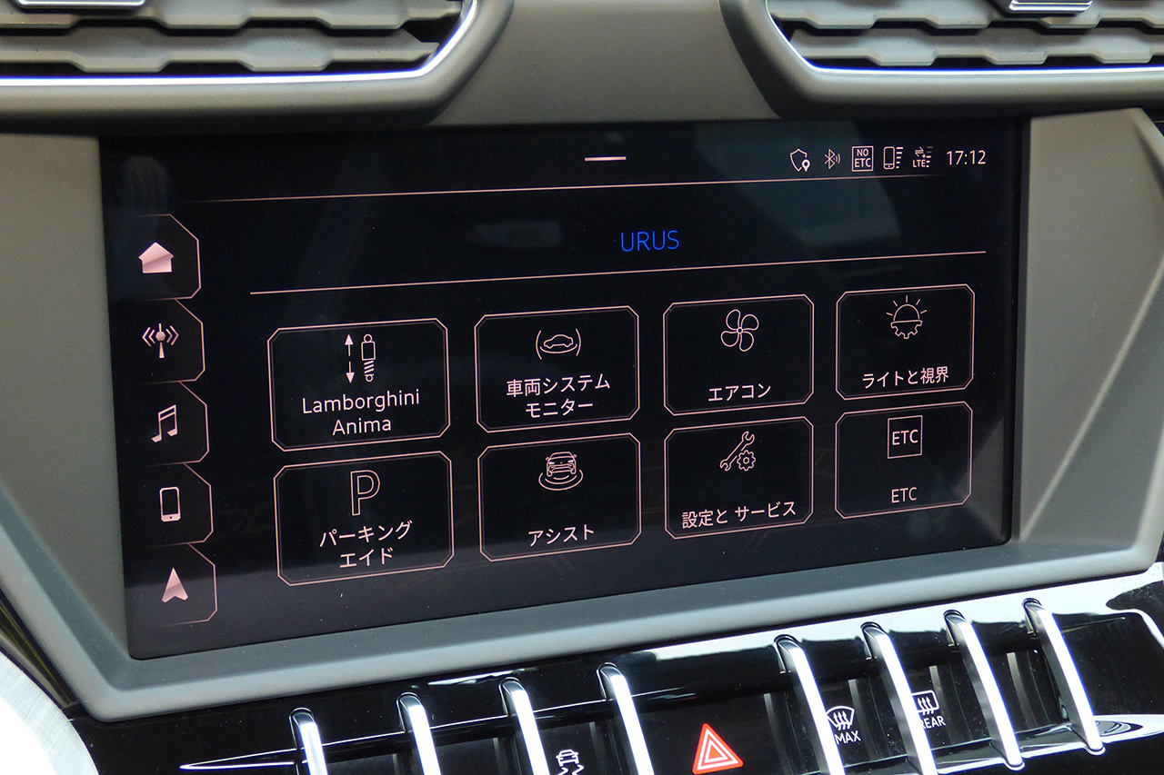 車両画像