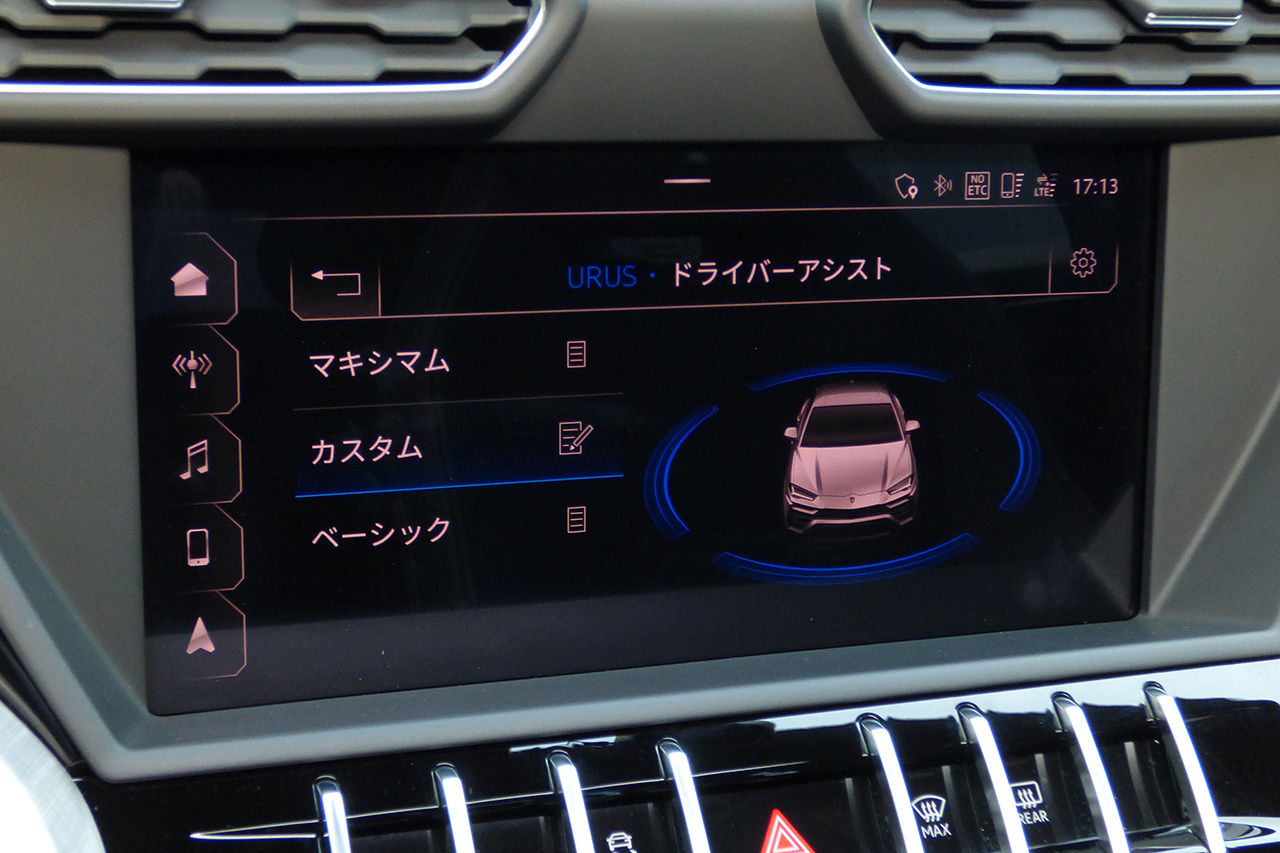 車両画像
