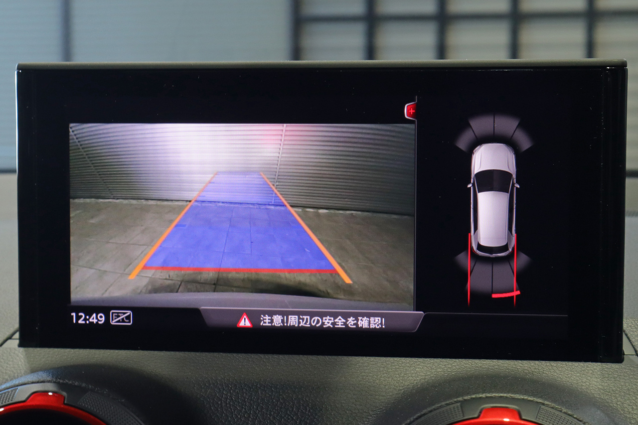 車両画像